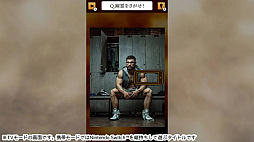 禁断の心霊写真ー霊視スマホで見つけ出せ!謎解き都市伝説怪談ホラーゲームー