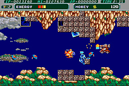 アイレムコレクションVol.3