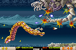 アイレムコレクションVol.3