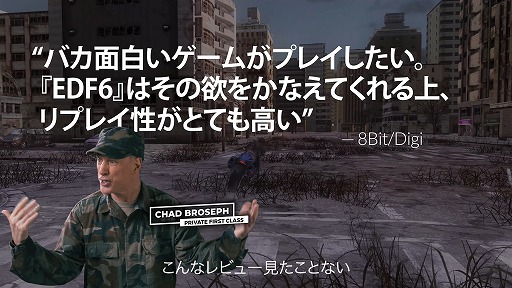 ꡼ No.003Υͥ / ϵɱҷ6פܿ55ܤˡǥΥȤʳ̣˾Ҳ𤹤ȥ쥤顼