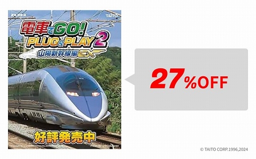 ꡼ No.004 | ֥ޥ for Nintendo SwitchפγƿȡŴƻˤäݤ!ץȥΥåȤʤˡZUIKI STOREǥ򳫺