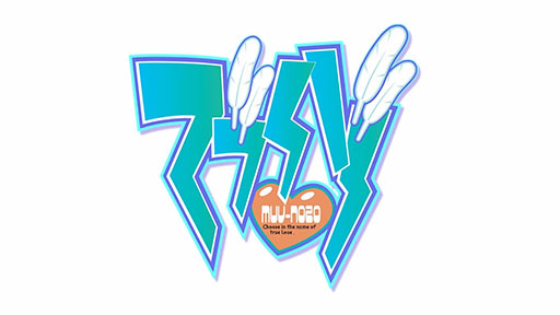 ꡼ No.004Υͥ / ַ˾ʱ׺ƳȯץȤΥȥå2Ƥȯɽ֥ޥ֥ץ꡼ΥSteamȥǼ»