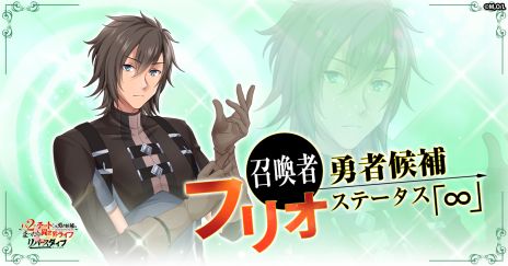 ꡼ No.005Υͥ / Lv2ȤäͦԸΤޤä饤աפˤMMORPGȯɽˡϿμդ򳫻