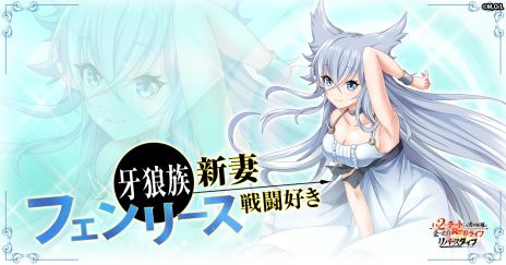 ꡼ No.006Υͥ / Lv2ȤäͦԸΤޤä饤աפˤMMORPGȯɽˡϿμդ򳫻