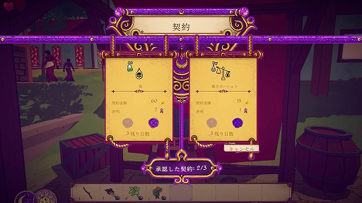 ꡼ No.003 | Υץ쥤ݡϥݡϤޤǥѥ롪 ֥륱ߥ: ݡ󾦿ͤʪפϣѻդΥ饤դڤ⤦