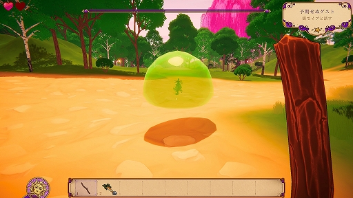 ꡼ No.004 | Υץ쥤ݡϥݡϤޤǥѥ롪 ֥륱ߥ: ݡ󾦿ͤʪפϣѻդΥ饤դڤ⤦