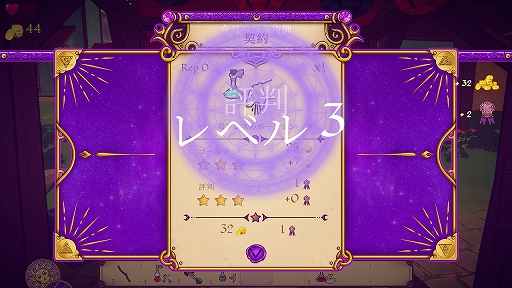 ꡼ No.005 | Υץ쥤ݡϥݡϤޤǥѥ롪 ֥륱ߥ: ݡ󾦿ͤʪפϣѻդΥ饤դڤ⤦