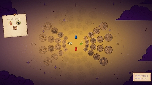 ꡼ No.006 | Υץ쥤ݡϥݡϤޤǥѥ롪 ֥륱ߥ: ݡ󾦿ͤʪפϣѻդΥ饤դڤ⤦