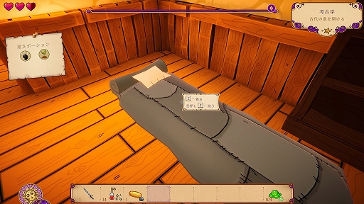 ꡼ No.018 | Υץ쥤ݡϥݡϤޤǥѥ롪 ֥륱ߥ: ݡ󾦿ͤʪפϣѻդΥ饤դڤ⤦