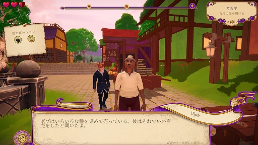 ꡼ No.019 | Υץ쥤ݡϥݡϤޤǥѥ롪 ֥륱ߥ: ݡ󾦿ͤʪפϣѻդΥ饤դڤ⤦