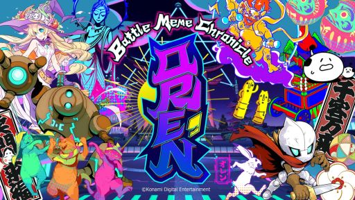 画像ギャラリー No.001のサムネイル画像 / 「約束のネバーランド」の出水ぽすか氏が参画。新作ブラウザゲーム「ORE’N」,クローズドβテストの参加者募集を開始