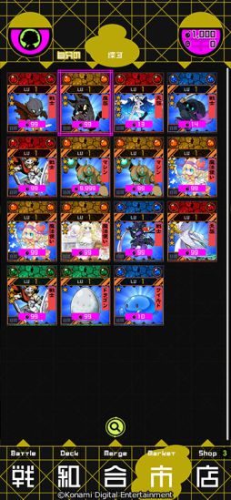 画像ギャラリー No.004のサムネイル画像 / 「約束のネバーランド」の出水ぽすか氏が参画。新作ブラウザゲーム「ORE’N」,クローズドβテストの参加者募集を開始