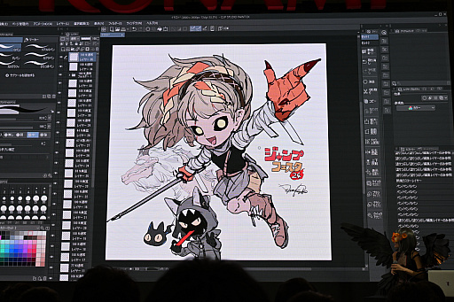 画像ギャラリー No.007のサムネイル画像 / KONAMIの新作デジタルTCG「ORE'N」は2024年内にリリース予定。出水ぽすか氏が執筆するインタラクティブコミック制作決定