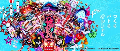 ꡼ No.004 | ʬΥɺڤǥTCGORENۿϡ󥹥ǥ̡Ȥνпݤ᤬