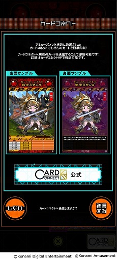 ꡼ No.008 | ʬΥɺڤǥTCGORENۿϡ󥹥ǥ̡Ȥνпݤ᤬