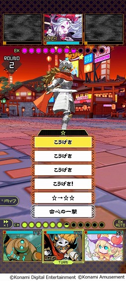 ꡼ No.012 | ʬΥɺڤǥTCGORENۿϡ󥹥ǥ̡Ȥνпݤ᤬