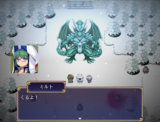 画像ギャラリー No.005のサムネイル画像 / 剣も魔法も使えない薬草師の少女が調合したアイテムで仲間をサポート。ファンタジーRPG「薬草師ミルトと聖獣の守護者」配信開始