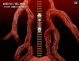 ����եߥ�Ȥ����äμ���