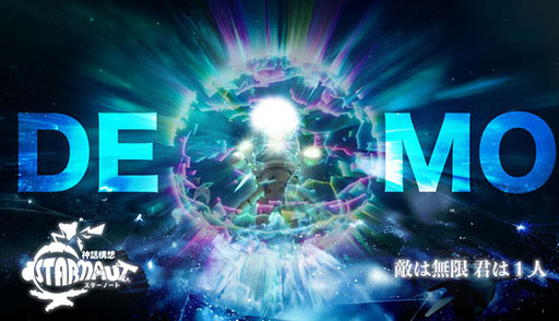 ꡼ No.001 | ֿùۥΡȡספΥץ쥤֥륹ơڤθǤSteamǸ