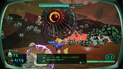 神話構想スターノート