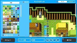 画像ギャラリー No.002のサムネイル画像 / 「RPG MAKER WITH」Switch版の発売1周年記念セールを開始。Switch向けDL版や追加DLC「キャラクター&モンスターセット」が30%オフに