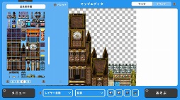 画像ギャラリー No.003のサムネイル画像 / 「RPG MAKER WITH」Switch版の発売1周年記念セールを開始。Switch向けDL版や追加DLC「キャラクター&モンスターセット」が30%オフに