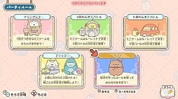 �ǲ� ���ߤå����餷 �ĥ��ϥ�����Τդ����ʥ� ������Ǥ����ܤ��� �ǲ������