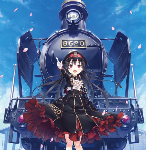 美少女&鉄道アドベンチャー「レヱル・ロマネスク origin」が予約受付