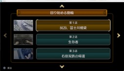 レヱル・ロマネスク origin