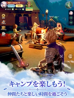 ���������꡼ No.003�Υ���ͥ������ / ���ν��ᤰ��ե��󥿥���RPG�ֻ���ʪ�졧�ꥻ�åȡס�������꡼����������֥����Х�Х��ԥ��פ�ץ쥼���