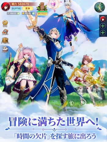 ���������꡼ No.008�Υ���ͥ������ / ���ν��ᤰ��ե��󥿥���RPG�ֻ���ʪ�졧�ꥻ�åȡס�������꡼����������֥����Х�Х��ԥ��פ�ץ쥼���