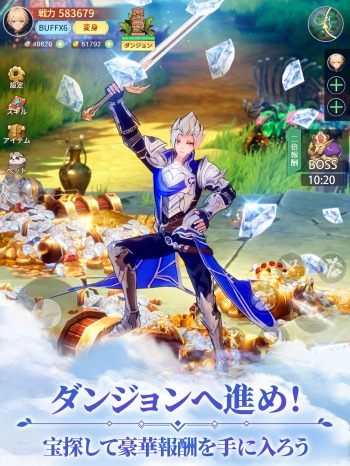 ���������꡼ No.010�Υ���ͥ������ / ���ν��ᤰ��ե��󥿥���RPG�ֻ���ʪ�졧�ꥻ�åȡס�������꡼����������֥����Х�Х��ԥ��פ�ץ쥼���