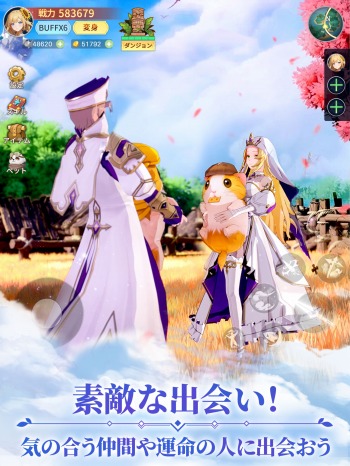 ���������꡼ No.011�Υ���ͥ������ / ���ν��ᤰ��ե��󥿥���RPG�ֻ���ʪ�졧�ꥻ�åȡס�������꡼����������֥����Х�Х��ԥ��פ�ץ쥼���