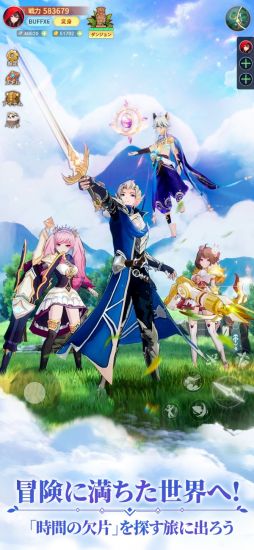 ����ʪ�졧�ꥻ�å�