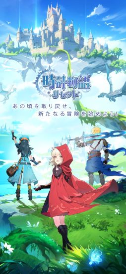 ����ʪ�졧�ꥻ�å�