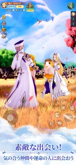 ����ʪ�졧�ꥻ�å�