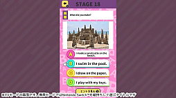 もっとひろがる! 小学生のうちに覚えたい英単語ー身につく差がつく幼児向け英語学習教養クイズー