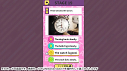 もっとひろがる! 小学生のうちに覚えたい英単語ー身につく差がつく幼児向け英語学習教養クイズー