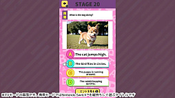 もっとひろがる! 小学生のうちに覚えたい英単語ー身につく差がつく幼児向け英語学習教養クイズー