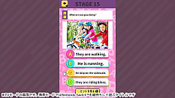 もっとひろがる! 小学生のうちに覚えたい英単語ー身につく差がつく幼児向け英語学習教養クイズー