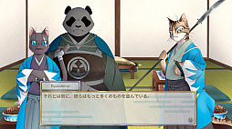 Kittengumi: The Sakabato's Thief