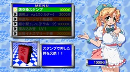 ���������꡼ No.003�Υ���ͥ������ / Switch�֥����ɥ���� �ե����ʥ���ޥ�4 Remaster��10��26����ȯ����ꡣ�����Ĥ����⤯��ˤ�뿷���ӥ��奢����Ͽ