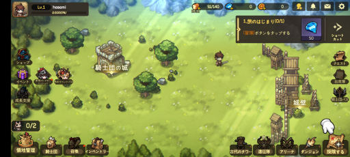 画像ギャラリー No.005のサムネイル画像 / 可愛いピクセルアートで紡がれるスマホ向けRPG「無名騎士団」を紹介。キャラたちを集めて,壮大なファンタジーの世界へ旅立とう【PR】