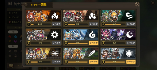 画像ギャラリー No.011のサムネイル画像 / 可愛いピクセルアートで紡がれるスマホ向けRPG「無名騎士団」を紹介。キャラたちを集めて,壮大なファンタジーの世界へ旅立とう【PR】