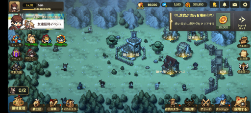 画像ギャラリー No.022のサムネイル画像 / 可愛いピクセルアートで紡がれるスマホ向けRPG「無名騎士団」を紹介。キャラたちを集めて,壮大なファンタジーの世界へ旅立とう【PR】