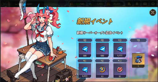 画像ギャラリー No.025のサムネイル画像 / 可愛いピクセルアートで紡がれるスマホ向けRPG「無名騎士団」を紹介。キャラたちを集めて,壮大なファンタジーの世界へ旅立とう【PR】