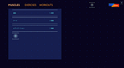 ��ƥ�����饹