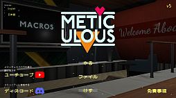 ��ƥ�����饹