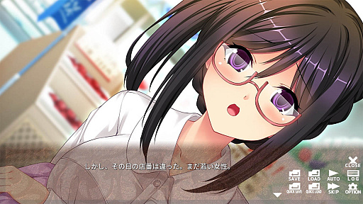 画像ギャラリー No.007のサムネイル画像 / 奇妙な風習に巻き込まれる若夫婦を描くノベルゲーム「鬼鎮村の危険な因襲」,本日リリース