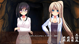 ����¼�δ����ʰ��� - Dangerous Village Tradition -